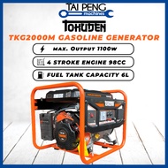 4 Stroke Genset Generator Tokuden 1000watt