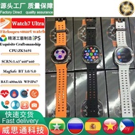 Compass Smart Cross-Border Heart Rate Smart Watch7W7 HD Watch Ultra Sports 1.43 Waterproof Watch MVF
