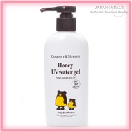 Country & Stream UV Watery Gel N 180g - A comfortable UV watery gel that can be used with children*.