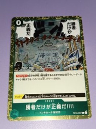 注意朋友寄賣不面交 海賊王 One Piece Card GAME TCG 白卡 異圖 異畫 luffy TRADING CARD GAME 集換式卡牌遊戲 遊戲遊戲卡牌收藏卡 閃卡 咭 OPCG (