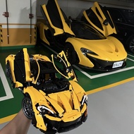 Compatible with Lego 42172 McLaren p1 Building Block Sports Car Assembly Model Boy Toy20251009