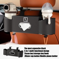 ZLWR เหมาะสำหรับกล่องเก็บของด้านหลังเบาะ ZEEKR 7X/ZEEKR 009/ZEEKR X วัสดุ ABS ป้องกันรอยขีดข่วนและกา