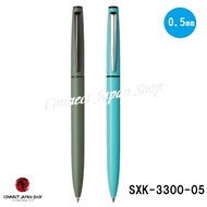 Uni Jetstream Prime Ballpoint Pen SXK-3300-05 0.5mm Choose from 2 Body Colors Shipping from Japan