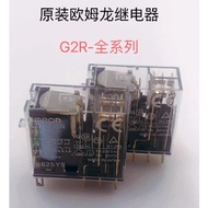 Omron Relay G2R-1-SN G2R-2-SN 24V 220 G2R-2-SND (S) 24V 230V