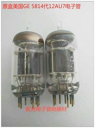 ใหม่อเมริกัน GE 5814หลอดอิเล็กทรอนิกส์12AU7 6189 ECC82สามไมกาสามหน้าจอยาว D-Ring หลอดอิเล็กทรอนิกส์