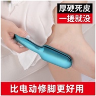 Nano Glass Foot Rubbing Board Exfoliating Calluses Household Foot Rubbing Stone Heel Foot Peel Sande
