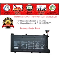 Huawei  HB4692J5ECW-31 15-53010TUY  MateBook D 15 AMD 3ICP5/62/81 Laptop Battery Replacement Puchong