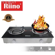 ◎Riino Infrared Tempered Glass Top Gas Stove with Burner Rings 702i