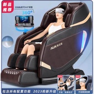 Official Store  Massage Chair CP-01 Capsule Massage Chair