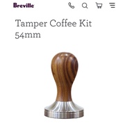 Tamper for Breville coffee machine bes870
