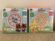 動物森友會一番賞碟仔