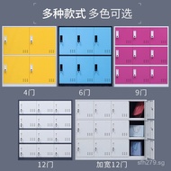 Classroom Metal Cabinet Low Cabinet Steel Backpack Cabinet Storage Student Small Cabinet Bag Storage