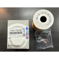 11421716192 OIL FILTER BMW E30 E36 E46 E34 E36 M43