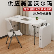 Desk Simple Night Market Household Computer Desk Stall Study Small Portable Folding Table Rectangula