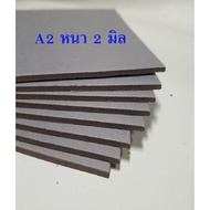 Cardboard Paper Gable A2 Size 42.0 * 59.4 Cm Thickness 2 Mm.