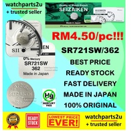 🌸 SEIZAIKEN SR721 ORIGINAL IMPORTED WATCH BATTERY, JAPAN. SR721/362