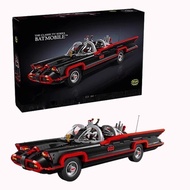 YoYo Hobby Z YA3X Compatible with 76328 Batman: The Classic TV Series Batmobile Building blocks ES1