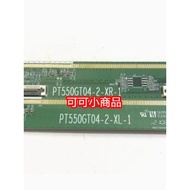 NT60253H-C6852A Original PT550GT04-2-XL-1 PT550GT04-2-XR-1 Pair 44