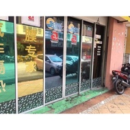 Tinted Film 110cm / Tinted Rumah 110cm