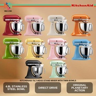 KitchenAid Artisan Tilt Head Stand Mixer With Second Bowl (4.8 L/3.0 L) (5KSM175PS) - 5KSM175 + 5KSM