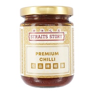 Tungsan Straits Story Premium Chilli 250 G