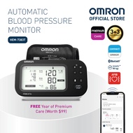 Omron Upper Arm Automatic Blood Pressure Monitor HEM-7383T | HEM-7361T (3 years warranty)