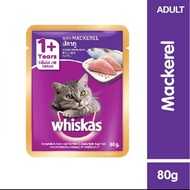 Whiskas pouch Mackarel adult 80gr / whiskas wet mackerel adult1+ sachet / whiskas adult / whiskas 1+