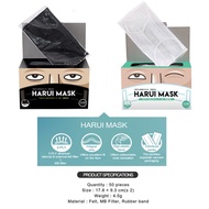 【Local Stock】Harui Mask - Individually Packed