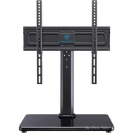 PERLESMITH Universal Rotating TV Stand, Suitable for 24-60 Inch TV, Load-Bearing Up To 99 Pounds, 12