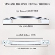 อะไหล่ด้ามจับประตูตู้แช่แข็งตู้เย็นอเนกประสงค์ขนาด280มม./310มม. 4ประตู/6ประตูมือจับประตูตู้อุปกรณ์ซ่อมตู้เย็น