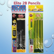 <ALJ>Elite 2B Pencils Set 2B 铅笔套装