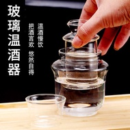 Heat-Resistant Glass Wine Set Hot Wine Kettle Warm Wine Kettle Three-Piece Wine Warmer Japanese Wine