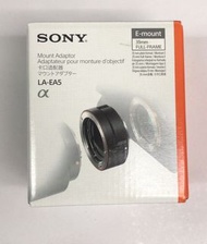Sony 35mm 全片幅 A-Mount 接環轉接器 LA-EA5 Sony LA-EA5 A-mount Lens Adapter for E-mount Cameras 專為 E-mount 相機而設的 A-mount 鏡頭轉接器