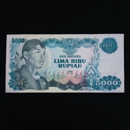 Uang Kuno 5000 Rupiah Tahun 1968 Sudirman Grade XF Ready