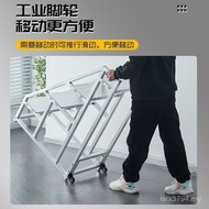 Ladder Widened Ladder Ladder Two Armrest Outdoor Ladder Household Ladder Ladder Three-Step Step Engi