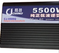 inverter 5500w