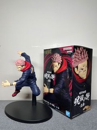 咒術迴戰 兩面宿儺 景品