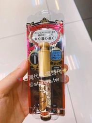 台灣🇹🇼代購- 日本🇯🇵戀愛魔鏡 Majolica睫毛王睫毛膏6g