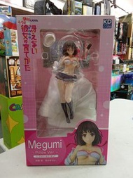 (葵興樂聲9樓門市現貨）開封 Kadokawa 角川 Megumi Kato 加藤惠 Pillow Ver.