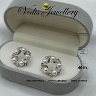 Vedis "Elements" 4.5-5mm Certified Freshwater Pearls Earrings