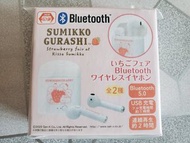 景品  角落生物 藍牙5.0 無線耳機