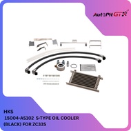 HKS S-TYPE OIL COOLER (BLACK) FOR ZC33S (15004-AS102)