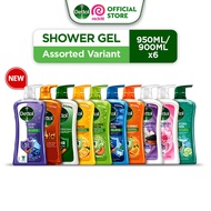 Bundle of 6 - Shower Gel Body Wash Dettol Assorted Variant 900/950ML