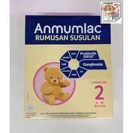 ANMUMLAC Step 2 600G(NEW PACKING)