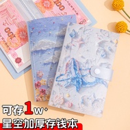 A a6 Monet Oil Painting Cash Money-saving Notebook Transparent Plastic RMB Collection Clip Money-sav