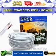 Kabel Coax RG59 dan Power 100 Meter || Kabel CCTV RG 59 100M