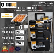 TOUGHBUILT STACKTECH 4-PIECE STORAGE SYSTEM - TB-B1-0-10 / TB-B1-B-30 / TB-B1-B-50 / TB-B1-B-70R