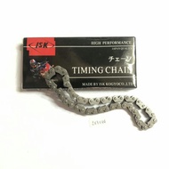 Oil pump chain 2×3×44L