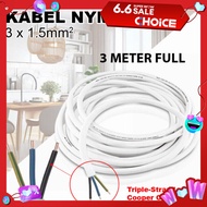 Kabel Listrik Tembaga NYM 3x1.5mm | Kabel Listrik Tembaga Asli 3M SNI | Perlengkapan Kabel Listrik | COD