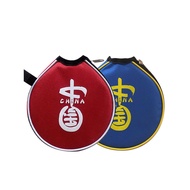 Table Tennis Racket Racket Racket Bag Table Tennis Racket Special Bag Round Racket Cover Table Tenni